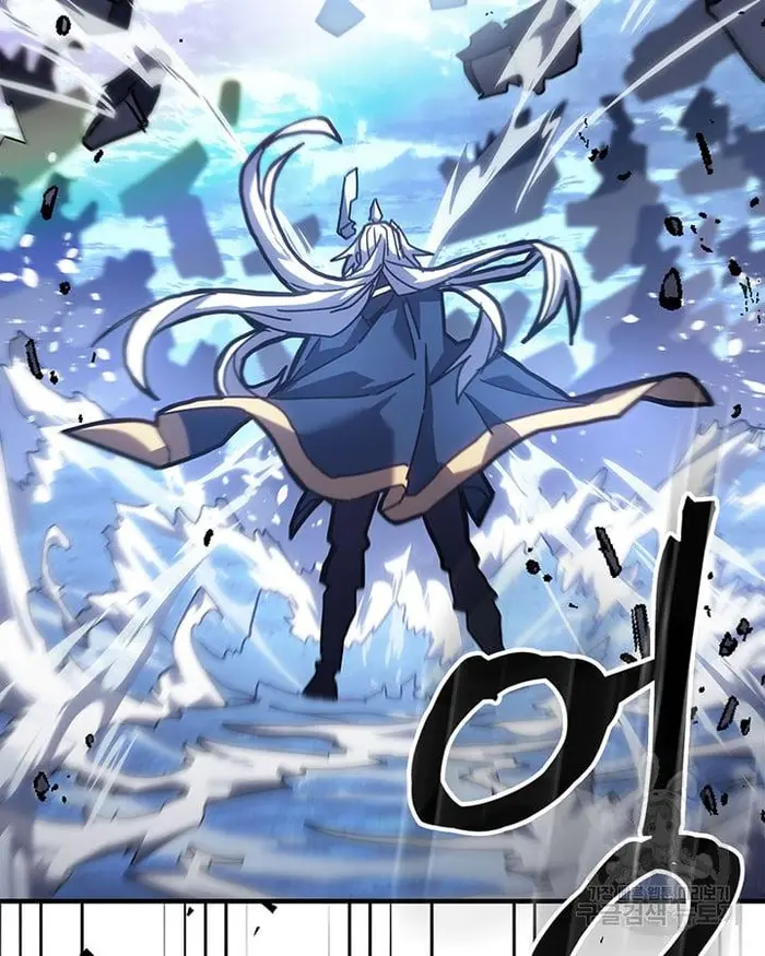 A Returner’s Magic Should Be Special Chapter 222.6 image 087_optimized